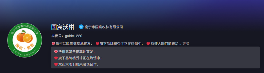 微信截图_20221110091752.png